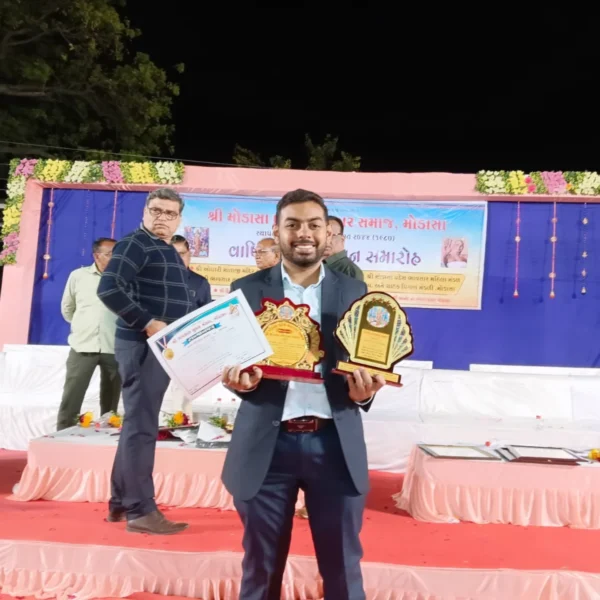 IMG 20241208 230417 577